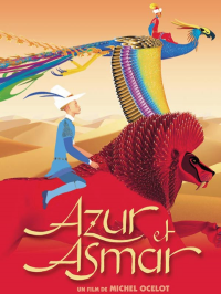 azur et asmar 5796 papadustreaming