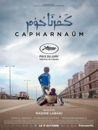 capharnaum 7586 papadustreaming