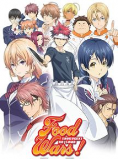 Food Wars saison 5