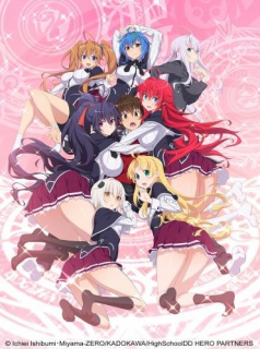 High School DxD Hero saison 3