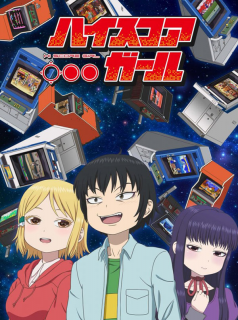 High Score Girl