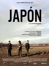 japon 4470 papadustreaming