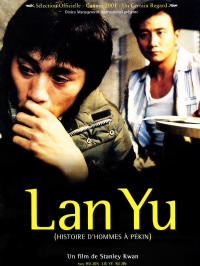 Lan Yu, histoire d’hommes à Pékin