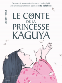 le conte de la princesse kaguya 4254 papadustreaming