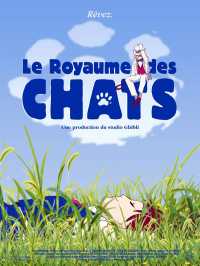 le royaume des chats 6403 papadustreaming