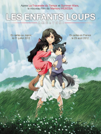 les enfants loups ame yuki 7376 papadustreaming