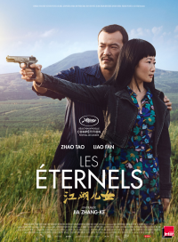 les eternels ash is purest white 6323 papadustreaming