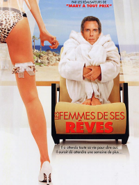 les femmes de ses reves 7990 papadustreaming