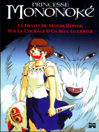 princesse mononoke 3258 papadustreaming