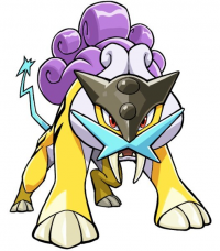 raikou la legende du tonnerre 5379 papadustreaming