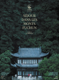 sejour dans les monts fuchun 6174 papadustreaming