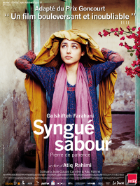 syngue sabour pierre de patience 6966 papadustreaming