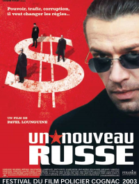 un nouveau russe 5343 papadustreaming