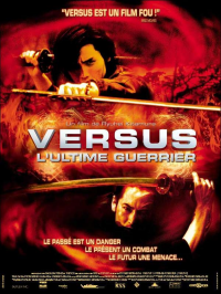 versus lultime guerrier 3378 papadustreaming