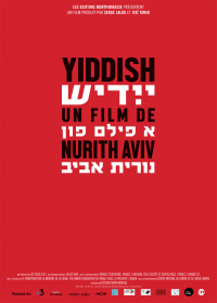 yiddish 4192 papadustreaming