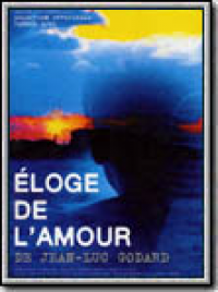 Eloge de l’amour