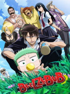 Beelzebub saison 1