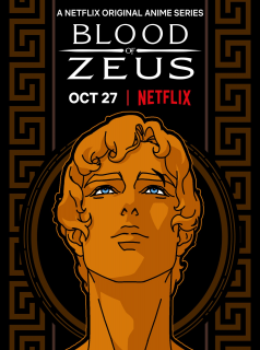 Blood of Zeus saison 1