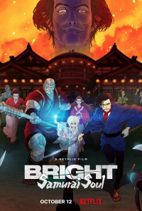 bright samurai soul 6180 papadustreaming