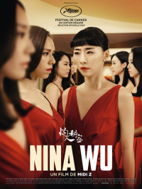 nina wu 8576 papadustreaming