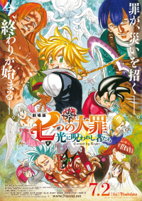 the seven deadly sins cursed by light 3636 papadustreaming