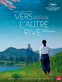 Vers l’autre rive