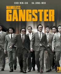 nameless gangster 5685 papadustreaming