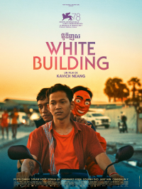 white building 6989 papadustreaming