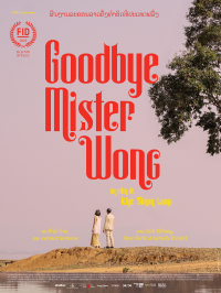 goodbye mister wong 5413 papadustreaming