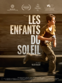 les enfants du soleil 8559 papadustreaming