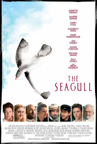 the seagull 3544 papadustreaming