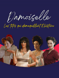 Damoiselle