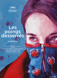 les poings desserres 5657 papadustreaming