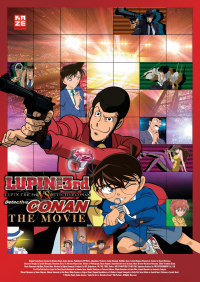 lupin iii vs detective conan 5578 papadustreaming