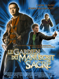 le gardien du manuscrit sacre 4347 papadustreaming