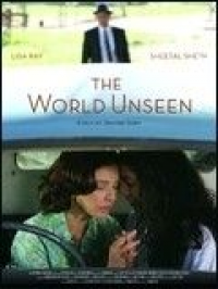 the world unseen 5626 papadustreaming