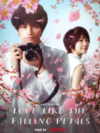 love like the falling petals 5475 papadustreaming