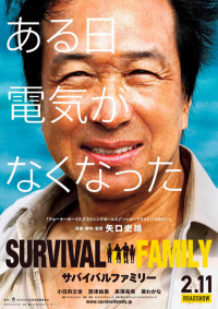 survival family 5342 papadustreaming