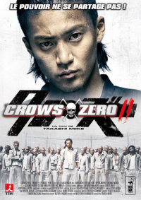 crows zero ii 5815 papadustreaming