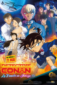 detective conan la fiancee de shibuya 4804 papadustreaming