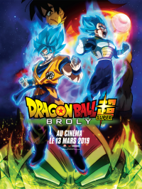 dragon ball super broly 7948 papadustreaming