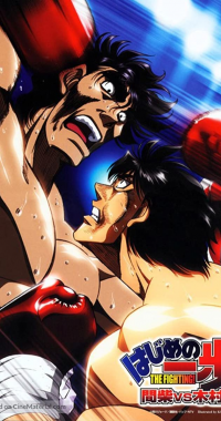 hajime no ippo mashiba vs kimura 6169 papadustreaming