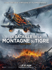 la bataille de la montagne du tigre 5707 papadustreaming