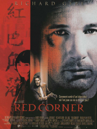 red corner 7258 papadustreaming