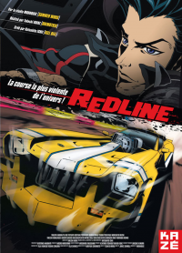 redline 6633 papadustreaming