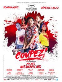 coupez 3077 papadustreaming