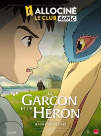 le garcon et le heron 6373 papadustreaming