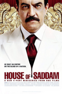 La maison Saddam (House of Saddam) saison 1