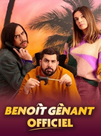 Benoît Gênant Officiel