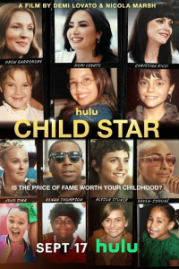 child star 7873 papadustreaming